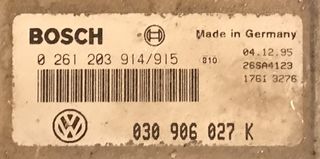 ΕΓΚΕΦΑΛΟΣ VOLKSWAGEN POLO 1.4 027K / BOSCH 030906027K-thumb-1