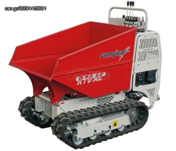 Ντάμπερ - Dumper 2023 ROTAIR R 60  RAMPICAR