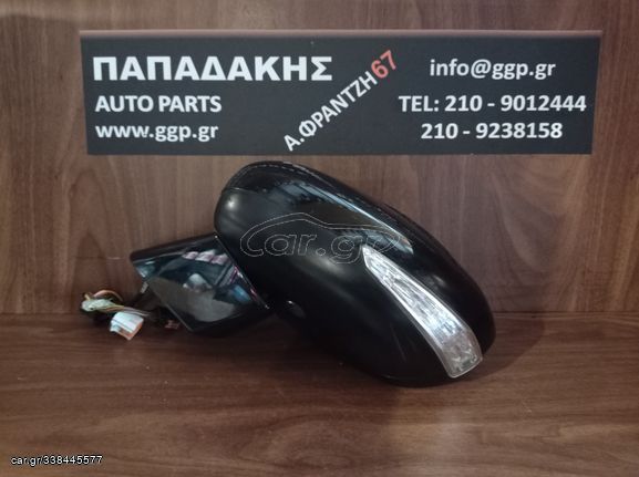 Citroen	C4 Picasso	/ Grand Picasso	2014-2020	Καθρέπτης Αριστερός - Ηλεκτρικός - Ηλεκτρική Ανάκληση - Φως Ασφαλείας - 2 Φις - 10 Καλώδια - Μαύρο