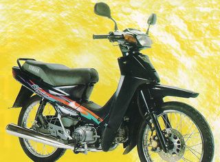 ΕΞΑΤΜΙΣΗ YAMAHA CRYPTON 105-thumb-1