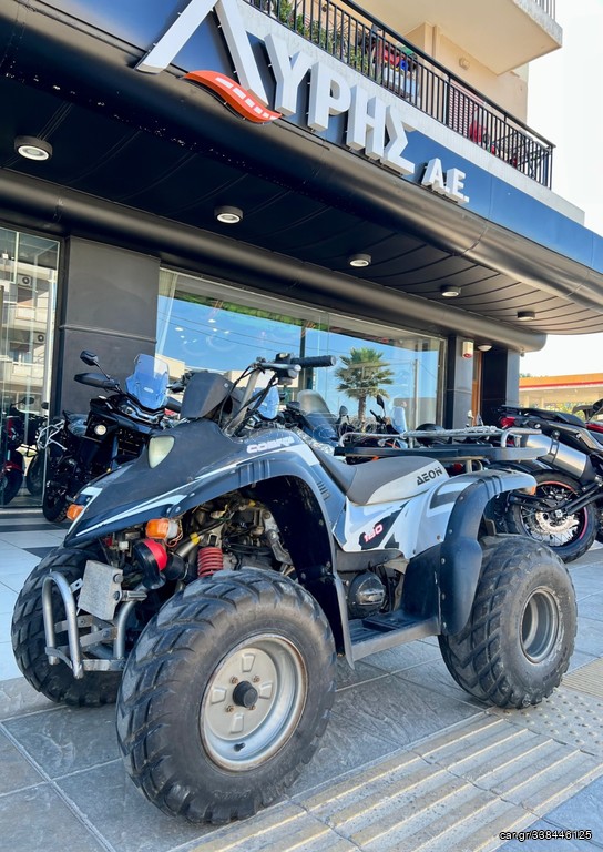 Aeon Cobra 180 2008 ΜΕ ΠΙΝΑΚΙΔΑ
