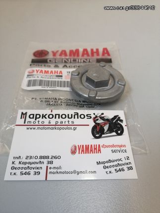 ΤΑΠΑ ΛΑΔΙΟΥ YAMAHA N-MAX 125/155, X-CITY 125/250, X-MAX 125/250/400, YP125/180 MAJESTY, VP300 VERSITY