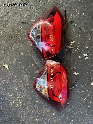 ΦΑΝΑΡΙΑ ΠΙΣΩ HYUNDAI I20 14-18