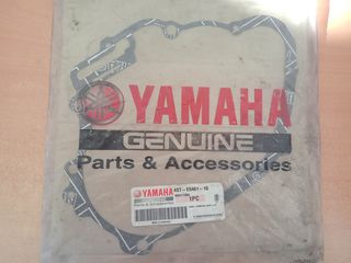 ΦΛΑΝΖΑ ΣΥΜΠΛΕΚΤΗ ΓΝΗΣΙΑ YAMAHA CRYPTON-R 105/110/115