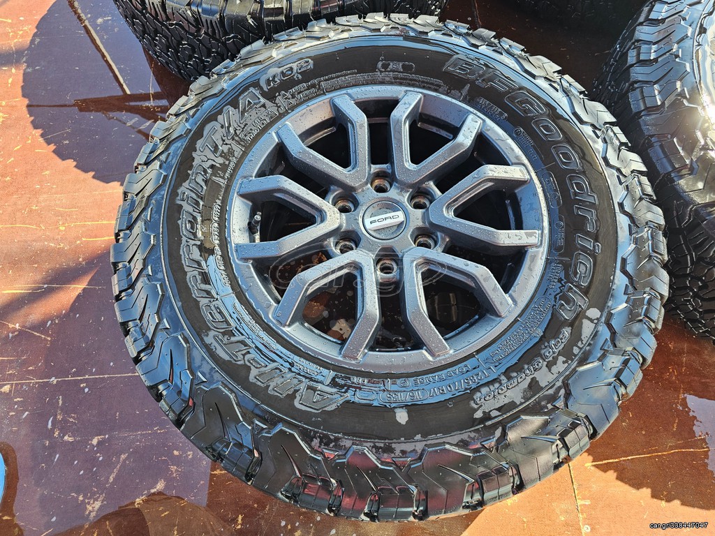 RAPTOR GEN2 ΖΑΝΤΟΛΑΣΤΙΧΑ