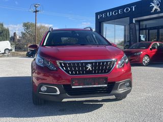 Peugeot 2008 2019 1.2 PureTech 130 Allure-thumb-7
