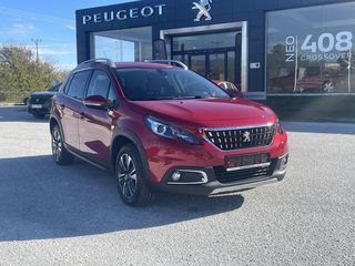 Peugeot 2008 2019 1.2 PureTech 130 Allure-thumb-10