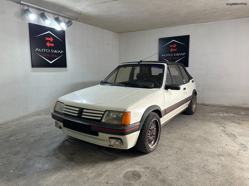 Peugeot 205 1990 CTI ΓΝΗΣΙΟ