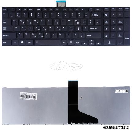 Πληκτρολόγιο Ελληνικό - Greek Laptop Keyboard για Toshiba Satellite L870-17M H000046060 0KN0-ZW3GR2213073000834 MP-11B56GR-5281W GR ( Κωδ.40012GR )