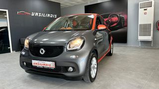 Smart ForFour '18 0.9 passion 