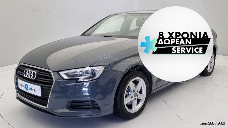 Audi A3 '19 Sedan 1.0L TFSI | ΕΩΣ 5 ΕΤΗ ΕΓΓΥΗΣΗ