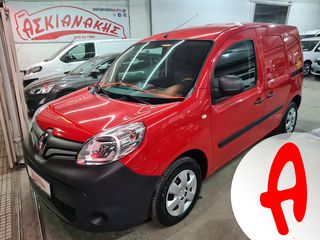 Renault Kangoo '20 R-Link- 3Θέσιο- 2 Πλαϊνές- Κάθε μέρα στο δακτύλιο