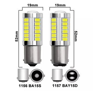 Φώτα Led φρένων και ομίχλης 7000L P21/5W BAY15D 1157 12V 