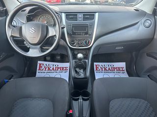 Suzuki Celerio 2016-thumb-13
