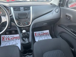 Suzuki Celerio 2016-thumb-15