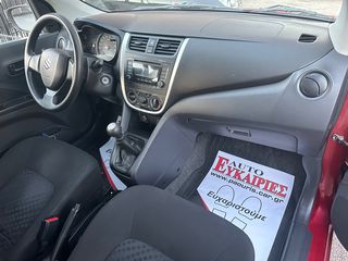 Suzuki Celerio 2016-thumb-19
