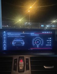 Bmw Z4 2010 Roadster SDrive 23i Sport-Automatic (7-Gear-DKG)-thumb-24