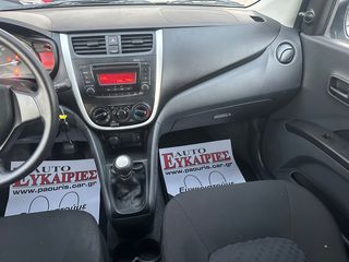 Suzuki Celerio 2018-thumb-16
