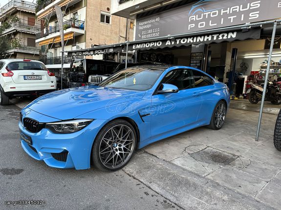 Bmw M4 '18  Competition Packet 