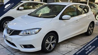 Nissan Pulsar '15 1.5dCi 110ps Acenta