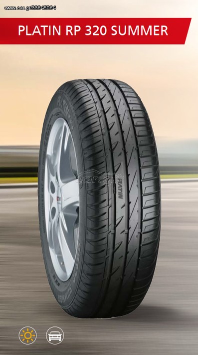 ΕΛΑΣΤΙΚΟ PLATIN RP320 165/60R14 75H
