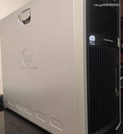 Κουτί Server HP xw8400 workstation μαζί με το τροφοδοτικό του 800w