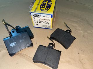ΤΑΚΑΚΙΑ ΕΜΠΡΟΣ MAGNETTI MARELLI BP0731 | CITROEN AXEL, GS '74->'91 | OE: 95552085 