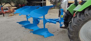 Αροτρο - Aλέτρι Lemken 2007 OPAL 90-thumb-4