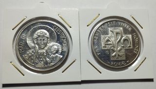 ΒΑΤΙΚΑΝΟ Πάπας Ιωάννης Παύλος Β' 2 Επάργυρα Αναμνηστικά Νομίσματα"Αξίας" Έτος : 1978