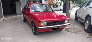 Opel Kadett '78 ΑΡΙΣΤΟ