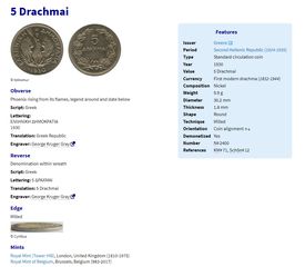 5 δραχμές 1930 / 5 drachmai 1930 -thumb-1