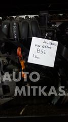 ΜΙΤΚΑΣ - ΚΙΝΗΤΗΡΑΣ - VOLKSWAGEN GROUP - 1.6cc -BSE - (SEAT, SCODA...)