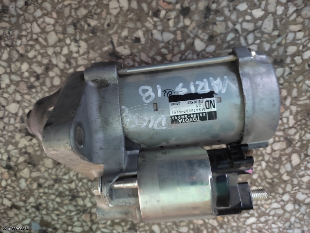 ΜΙΖΑ TOYOTA YARIS DIESEL 2011-2019 μοντέλο