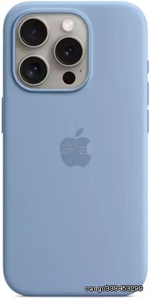 Apple Θήκη Σιλικόνης για iPhone 15 Pro - Winter Blue