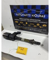 ΗΜΙΑΞΟΝΙΟ HYUNDAI GETZ 2002-2010 Εμπρός Δεξιά