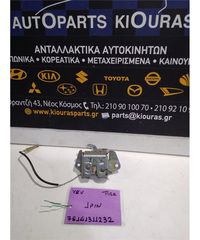 ΚΛΕΙΔΑΡΙΑ DAIHATSU YRV 2002-2006 Πίσω