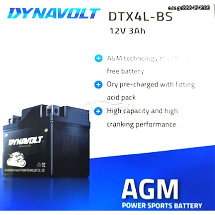 ΜΠΑΤΑΡΙΑ YTX4L BS DTX4L-BS DYNAVOLT