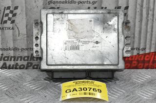 Εγκέφαλος Mini Cooper S 1.6  2002-2006 VDO 1214-7553735-01 S122237005