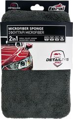 Σφουγγάρι Πλυσίματος Αυτοκινήτου Microfiber Feral Detailing Pro 19.5x12.5x5cm 1 Τεμάχιο