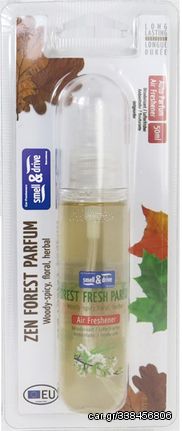 Αρωματικό Χώρου Forest Fresh 50ml Spray Smell & Drive