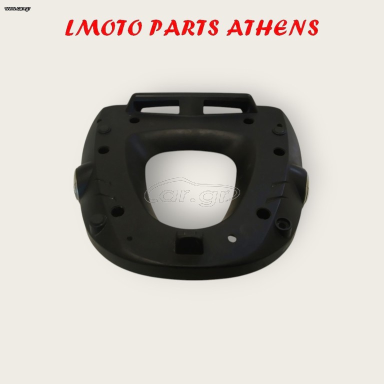 ΒΑΣΗ ΒΑΛΙΤΣΑΣ GIVI
