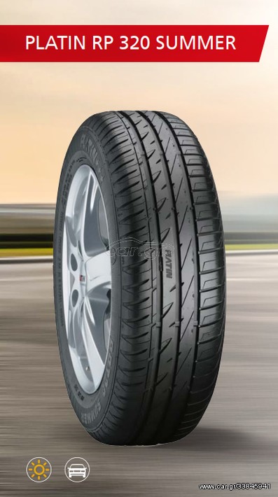 ΕΛΑΣΤΙΚΟ PLATIN RP320 185/60R14 82H