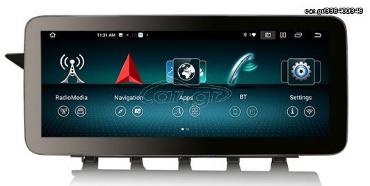 460070114012 - STORM Car multimedia 12.3" Android 12.0 - 8core - 8GB RAM - 128GB ROM για Mercedes-Benz GLK-Class X204 2009-2012