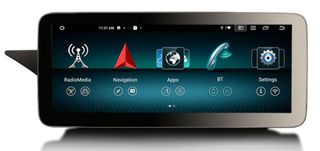 4600504012 - STORM Car multimedia 12.3" Android 12.0 - 8core - 8GB RAM - 128GB ROM για Mercedes-Benz E-Class W212 / S212 2009-2012