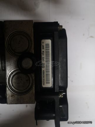 ΜΟΝΑΔΑ ABS NISSAN ALMERA N16 BOSCH 0265231415