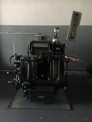 Original Heidelbeirg εκτυπωτικό μηχάνημα 