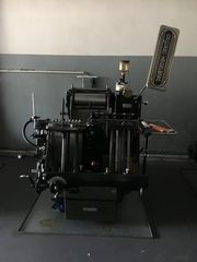 Original Heidelberg εκτυπωτικό μηχάνημα 
