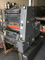 Εκτυπωτικό μηχάνημα Heidelberg Printmaster 