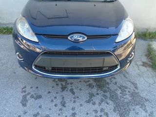 FORD FIESTA 2008-2016 ΜΟΥΡΗ ΚΟΜΠΛΕ ΚΑΙ ΜΕΜΟΝΩΜΕΝΑ ΚΟΜΜΑΤΙΑ