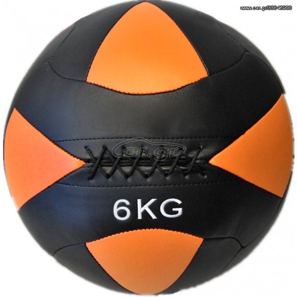 Wall ball 3,6,9kg